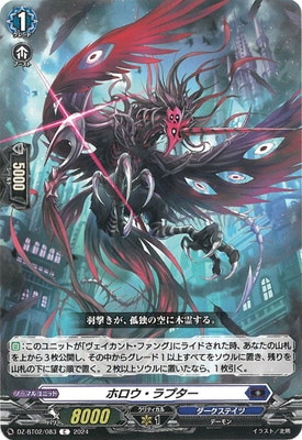 DZ-BT02/083���ۥ�������ץ�����C