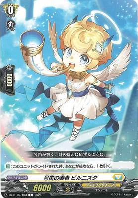 DZ-BT02/103����ū���ռ� �ӥ�˥�����C