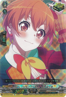 DZ-BT02/EX23ϥϥåԡɡ  ϤߡEX