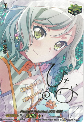 DZ-BT02/EX12SPastelPalettes ɹ ڡEX