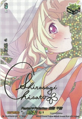 DZ-BT02/EX13S��Pastel��Palettes ��� ������EX