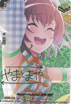 DZ-BT02/EX14S��Pastel��Palettes ���� ���EX