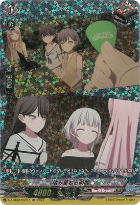 DZ-BT02/EXP07Ѥ߽Ťͤ֡EXP