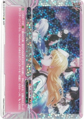 DZ-BT02/EXP09Daylight -ǥ饤-EXP