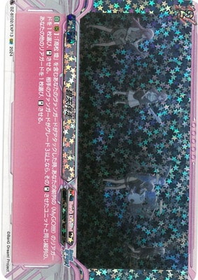 DZ-BT02/EXP13ŷȼEXP