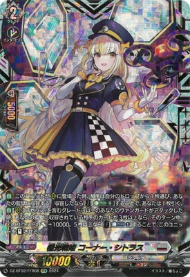 DZ-BT02/FFR08���˸���ɱ �����ʡ������ȥ饹��FFR