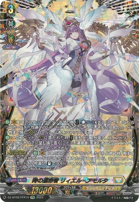 DZ-BT02/FFR10α̿ ꥣ=륿FFR