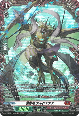 DZ-BT02/FR04������ε ���륰�ͥ�����FR