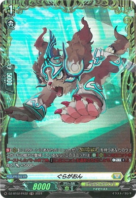 DZ-BT02/FR32�����餬����FR
