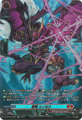 DZ-BT02/SR05Ǧε ⥦SR