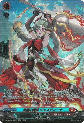 DZ-BT02/SR06ɱ 㥹ƥʡSR