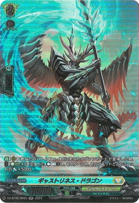 DZ-BT02/SR25�����㥹�ȥ�ͥ����ɥ饴��SR