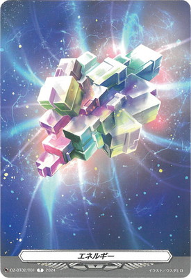 DZ-BT02/T01�����ͥ륮����T