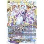 VG 夜影兵 PR 1枚 Amazon.co.jp: ヴァンガード 天輪飛翔 それは春の日影のように