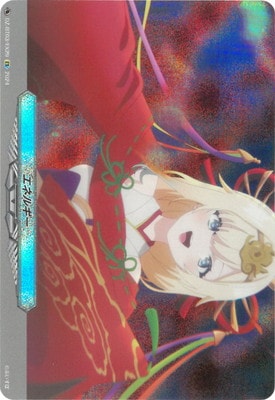 DZ-BT03/EX29ͥ륮EX