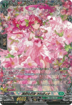 DZ-BT03/FFR18��ͧ���β��� ��������ʡ�FFR
