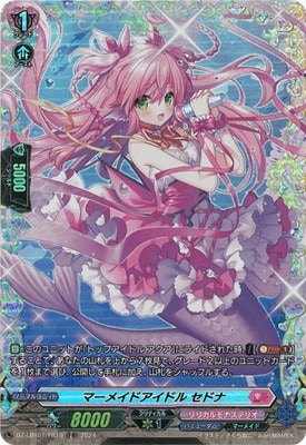 DZ-LBT01/FR19���ޡ��ᥤ�ɥ����ɥ� ���ɥʡ�FR