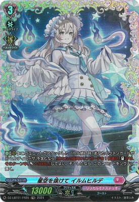 DZ-LBT01/FR25��������ȴ���� �����ҥ�ǡ�FR