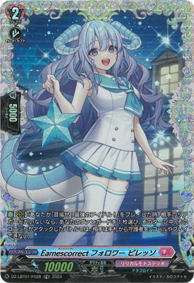 DZ-LBT01/FR28��Earnescorrect�ե���� �ԥ�å���FR