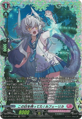 DZ-LBT01/FR34�����������ԤäƤ�! ��ե����ꥫ��FR