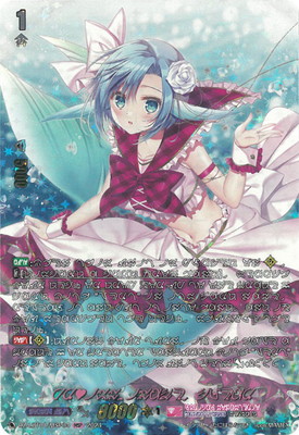 DZ-LBT01/MSP04��PR ISM-I ���ꥢ��MSP