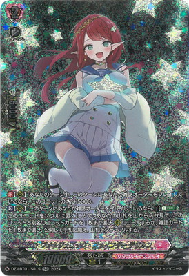 DZ-LBT01/SR15���ե��ȥ����˥å����ե�������� �ƥ����SR