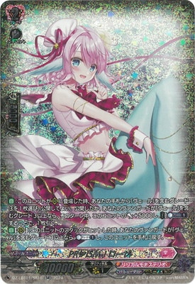 DZ-LBT01/SR16��PR ISM-I ��������SR