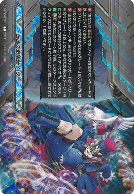 DZ-SS02/T01̤δѻ ϥ꡼T