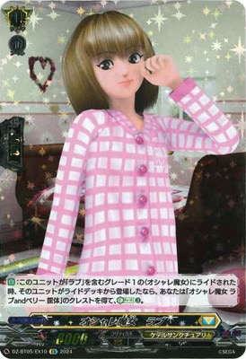 DZ-BT05/EX10����������������֡�EX