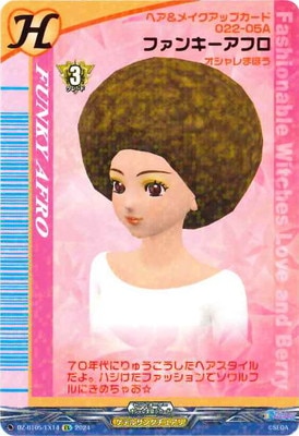 DZ-BT05/EX14���ե��󥭡����ե���EX