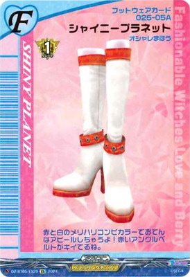 DZ-BT05/EX29�����㥤�ˡ��ץ�ͥåȡ�EX