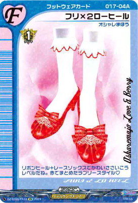 DZ-BT05/EX33���ե�ߣ������ҡ��롡EX