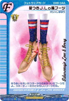 DZ-BT05/EX34�����Ĥ���.�̣����֡��ġ�EX