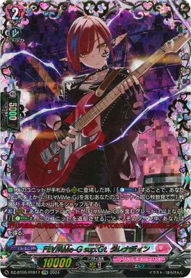 DZ-BT05/FFR17��FL��MMe-G sup.Gt. ����ʥǥ���FFR