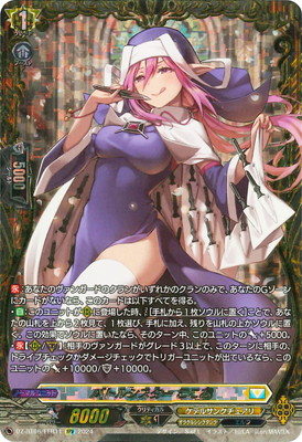 DZ-BT06/FFR11Хȥ륷 FFR