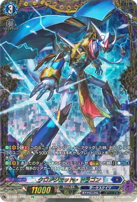 DZ-BT06/FFR17Υåȡɥ饴FFR