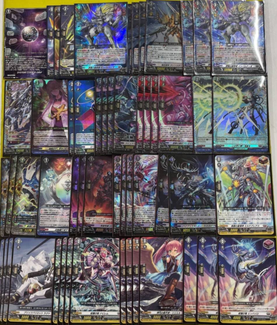 ヴァンガードデッキ【インバルディオ】 | ヴァンガード,その他,デッキ