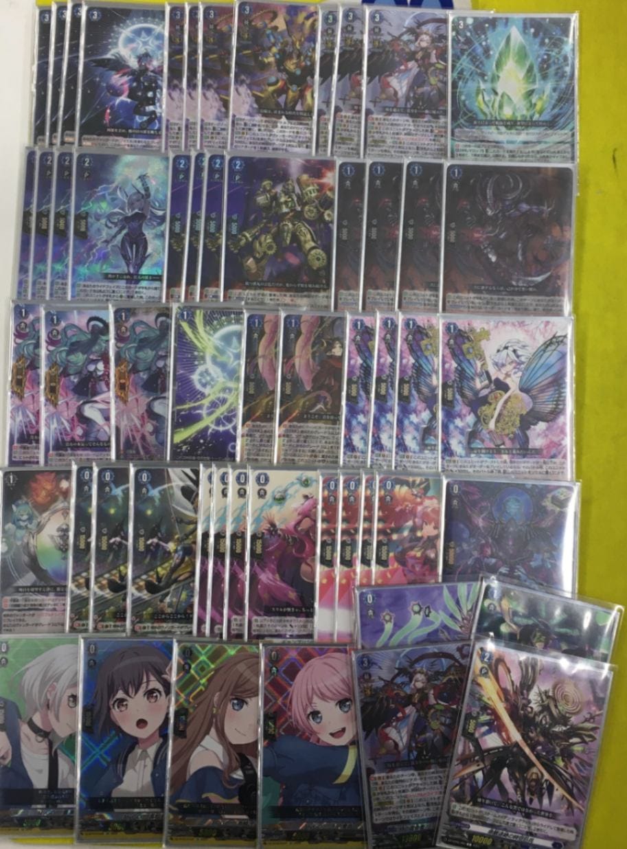 ヴァンガードデッキ【リィエル・オディウム 煌結晶採用】 | ヴァン