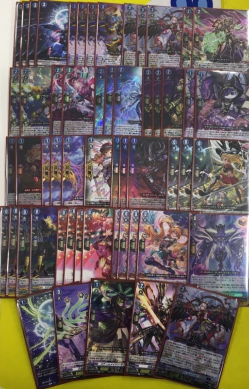 ヴァンガード リィエル・オディウム デッキ ヴァンガード】はじめようデッキ リィエル＝オディウム(プレイ用