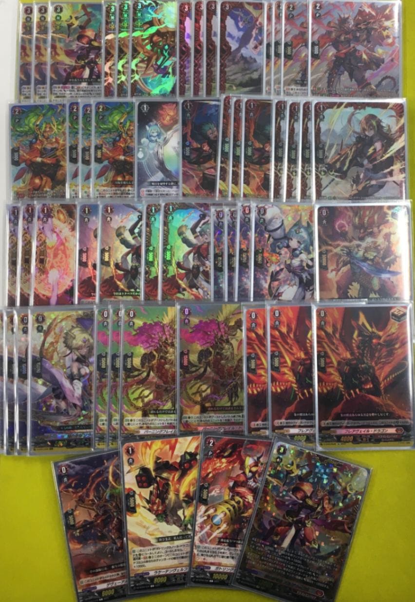 ヴァンガード　アルグリーヴラ　デッキ　スリーブ付 ヴァンガードデッキ【アルグリーヴラ】 | ヴァンガード,その他,デッキ