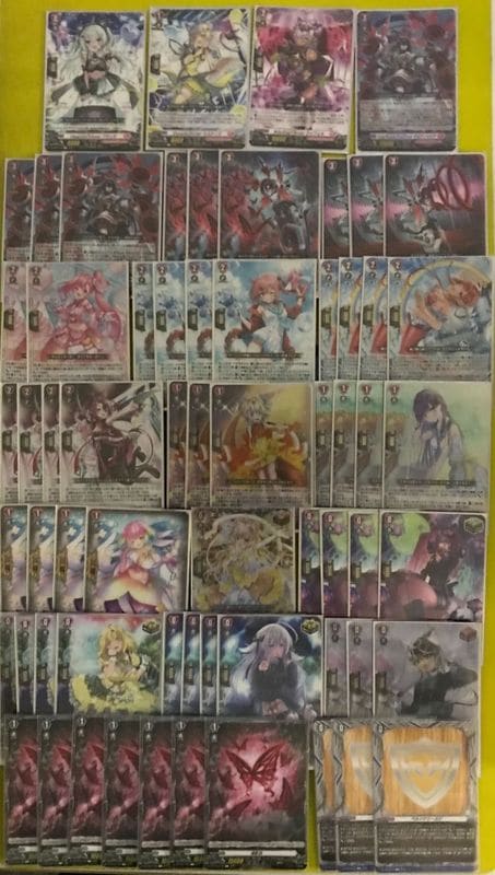 ヴァンガード アルティサリア デッキ ヴァンガードデッキ【アルティ