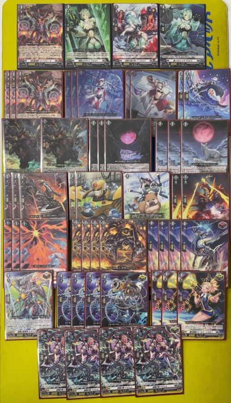 激安通販新作 ヴァンガードデッキ【エレドグレーマ】 デッキ販売コーナー | カードファイト!! ヴァンガード