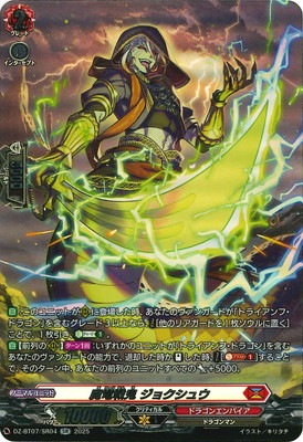 DZ-BT07/SR04����ε�ﵴ ���祯���奦��SR