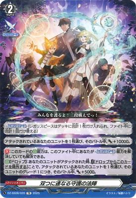 DZ-SS08/020���ФĤ�Ϣ�ʤ����ˡ�ء�TD