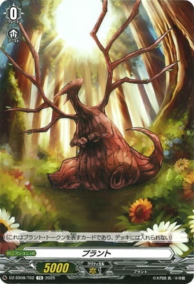 DZ-SS08/T02���ץ��ȡ�TD