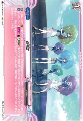 DZ-BT08/EX42EXC