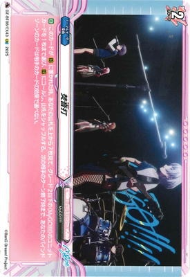 DZ-BT08/EX43ʲǡEXC