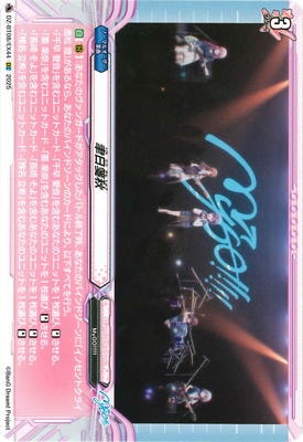 DZ-BT08/EX44䵽EXC