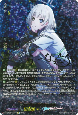 DZ-BT08/EXS03��©���Ǥ����� �� ���ࡡEXS