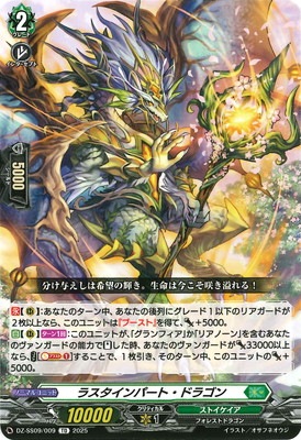 DZ-SS09/009���饹������ѡ��ȡ��ɥ饴��TD